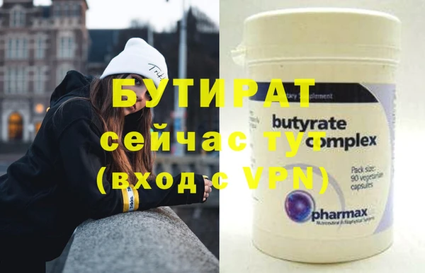каннабис Медвежьегорск