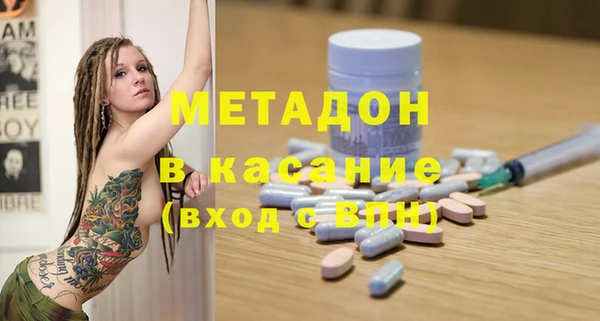хмурый Медногорск