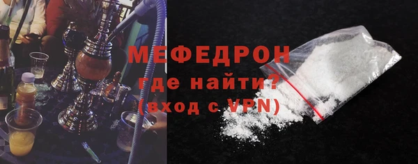 хмурый Медногорск