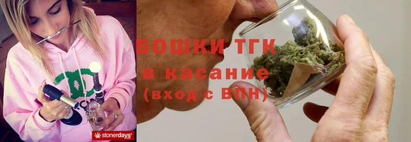 каннабис Медвежьегорск