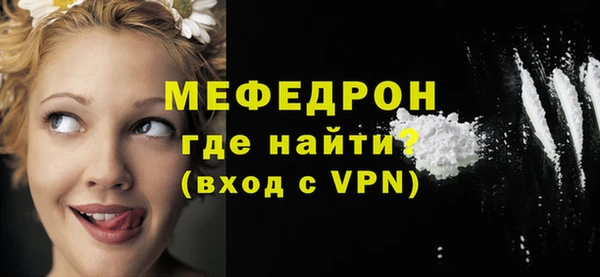 каннабис Медвежьегорск