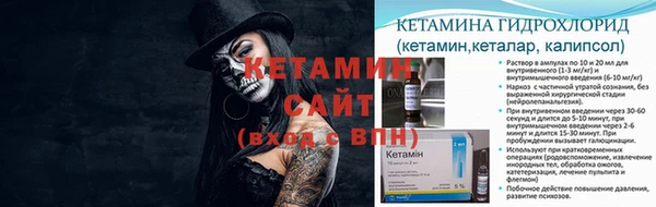 каннабис Медвежьегорск