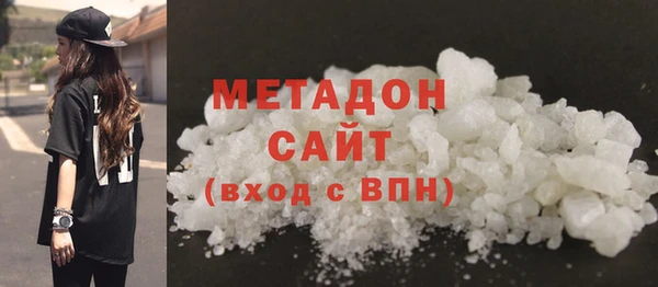 гидра Мегион
