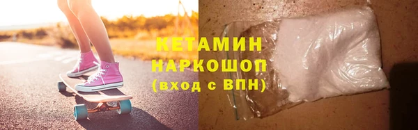 хмурый Медногорск