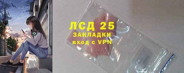 хмурый Медногорск