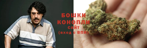 каннабис Медвежьегорск