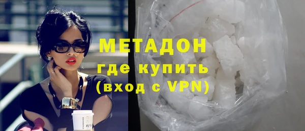 хмурый Медногорск
