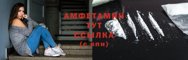 каннабис Медвежьегорск