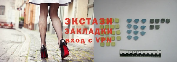 каннабис Медвежьегорск