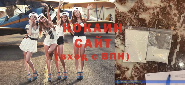каннабис Медвежьегорск