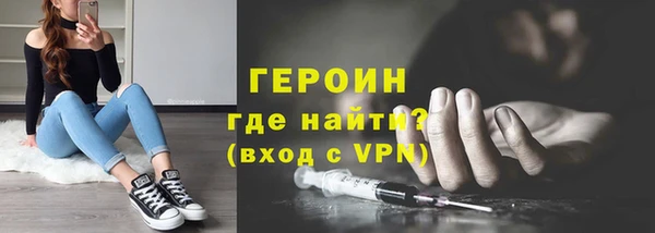 хмурый Медногорск