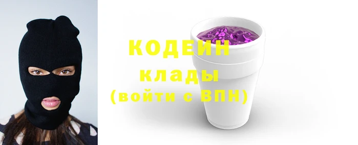 хмурый Медногорск