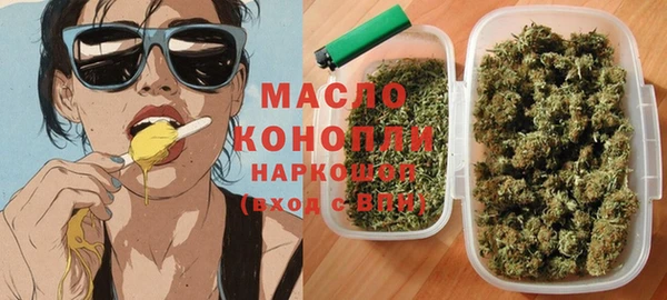 гашиш Орехово-Зуево