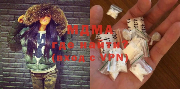 каннабис Медвежьегорск