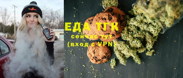 гидра Мегион