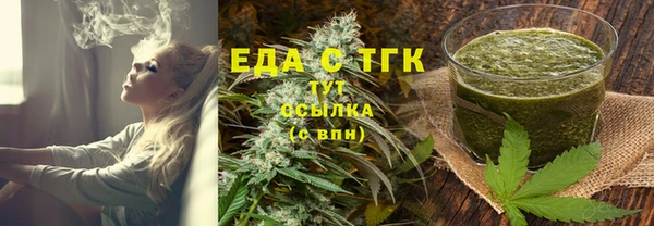 а пвп мука Новый Уренгой