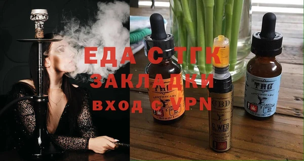 хмурый Медногорск