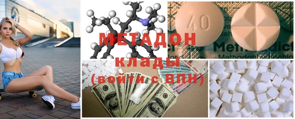 каннабис Медвежьегорск