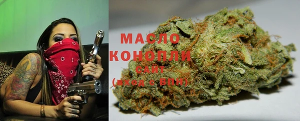 каннабис Медвежьегорск