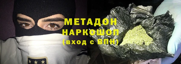 каннабис Медвежьегорск