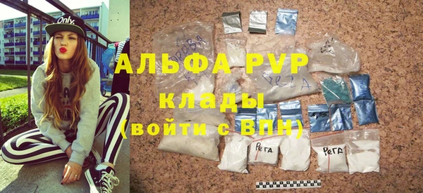 гидра Мегион