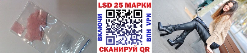 купить наркоту  Темников  ЛСД экстази ecstasy 